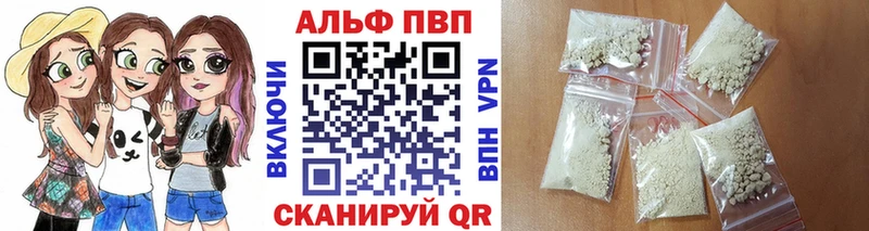 Продажа наркотиков Нахабино COCAIN Канабис APVP Галлюциногенные грибы Меф мяу мяу ГАШИШ