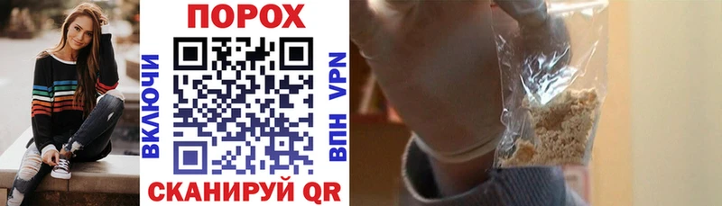 АМФ 97%  Нахабино 
