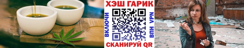 Canna-Cookies марихуана  Нахабино 