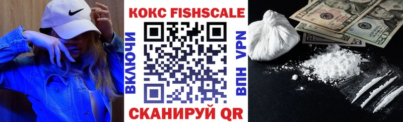 Cocaine Перу  Нахабино 