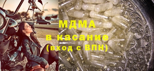 прущая мука Заводоуковск