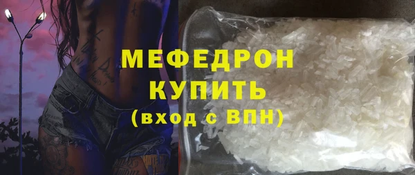 apvp Нефтекумск