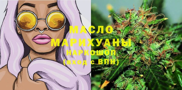 МДПВ Заволжье