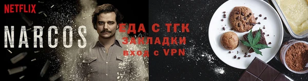 дмт Новокубанск