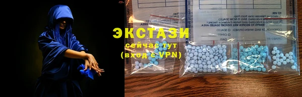 дживик Нефтегорск