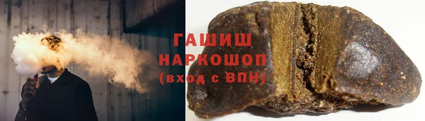 дмт Новокубанск