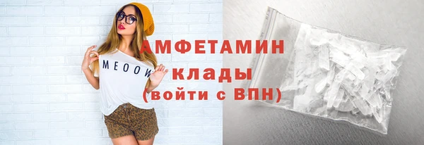дмт Новокубанск