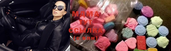 ALPHA-PVP Новодвинск