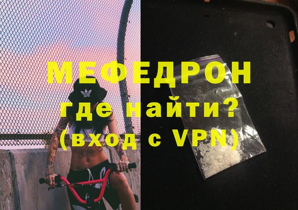 дмт Новокубанск