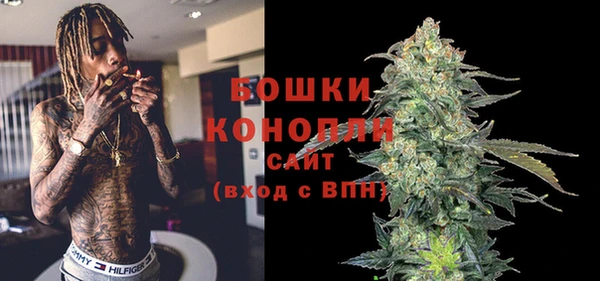 ALPHA-PVP Новодвинск