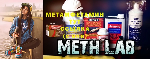 дмт Новокубанск