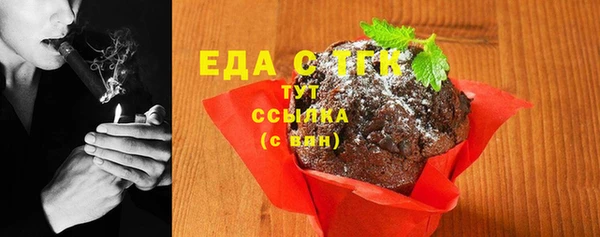 дмт Новокубанск