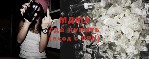 дмт Новокубанск
